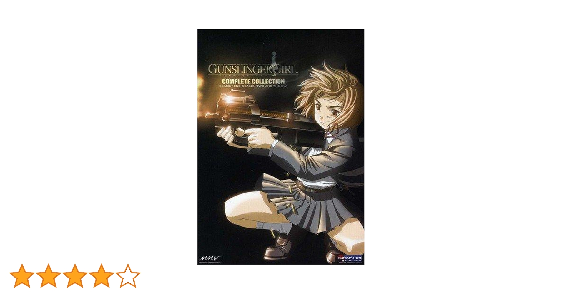 【新品未開封品】ガンスリンガーガール DVD BOX 初回限定 ガンスリンガーガール DVD BOX 初回限定 GUNSLINGER GIRL - メルカリ